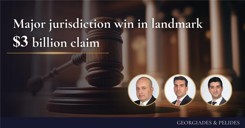 Major jurisdiction Version 5